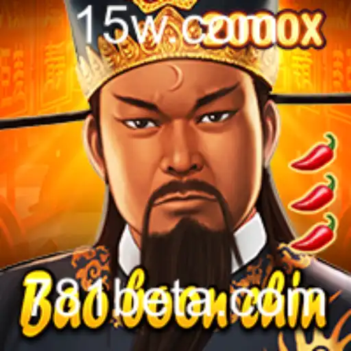 Explorando o BaoBoonChin: Um Mergulho no Mundo dos Jogos com 781bet