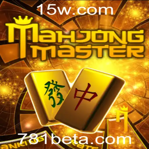 Descobrindo o Fascinante Mundo de MahJongMaster: Um Guia Completo